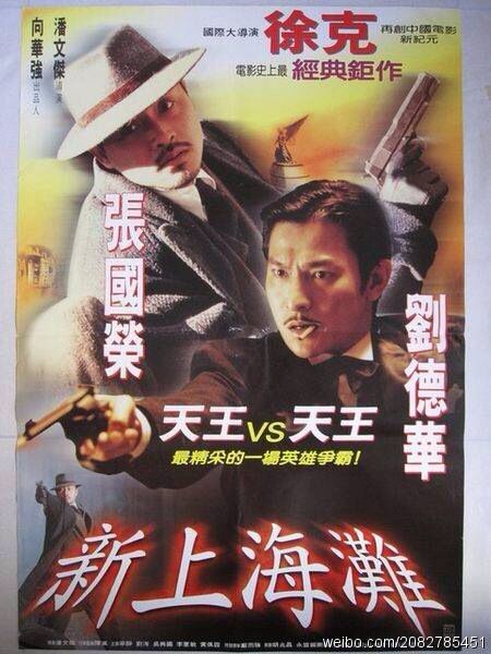 获奖证书能办吗